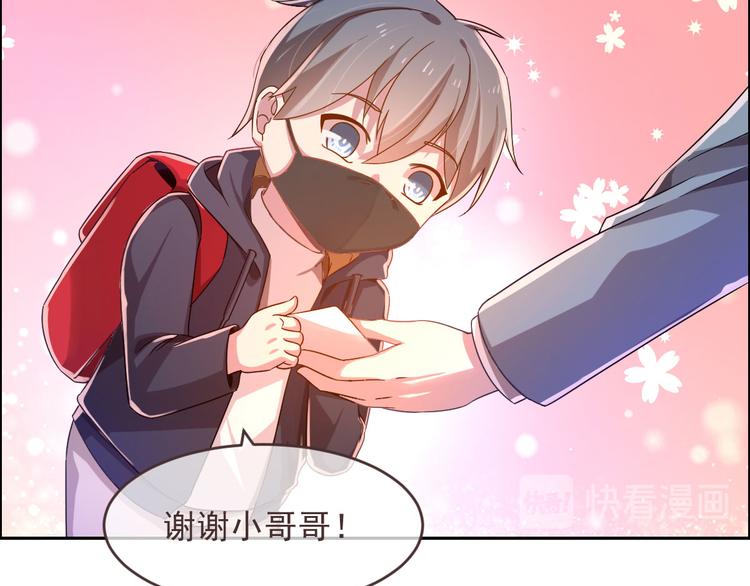 第03话104