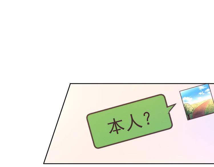 第06话72