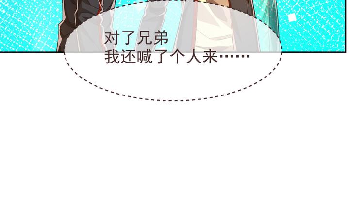 第47话39