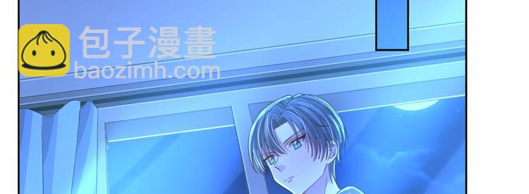 第30话61