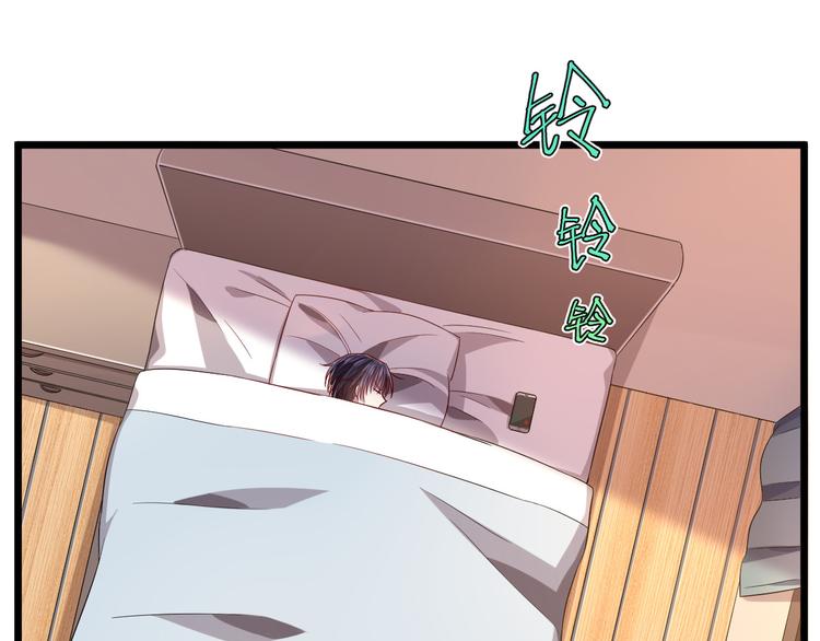 第52话80