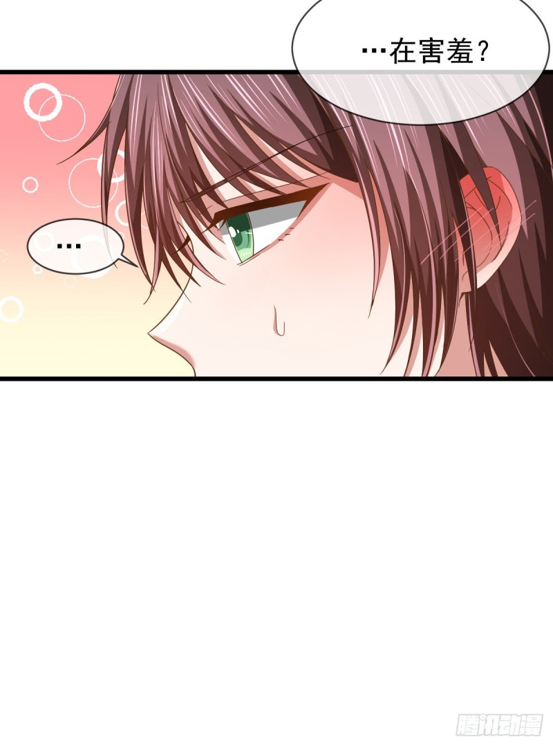 第84话37