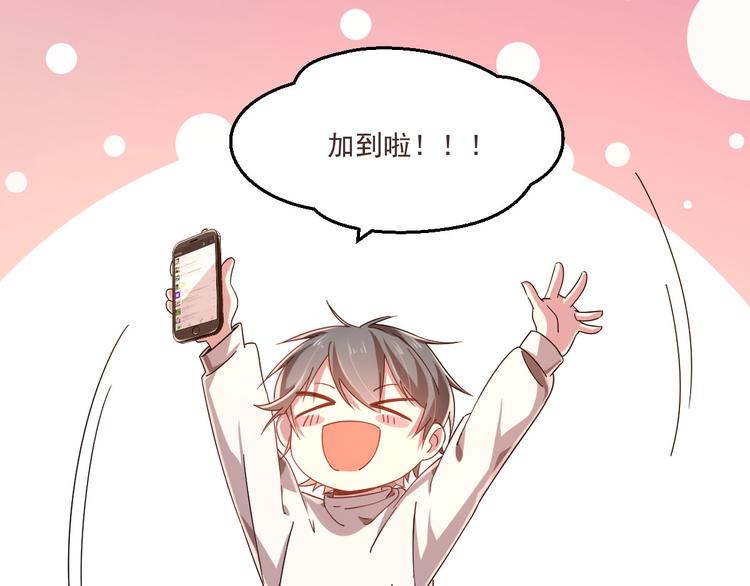 第05话34