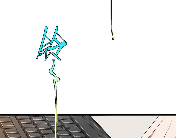 第53话30