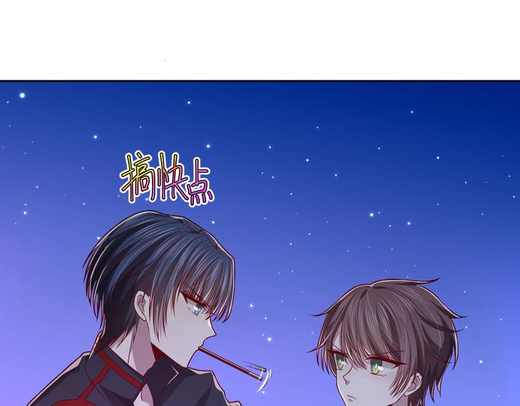 第48话58