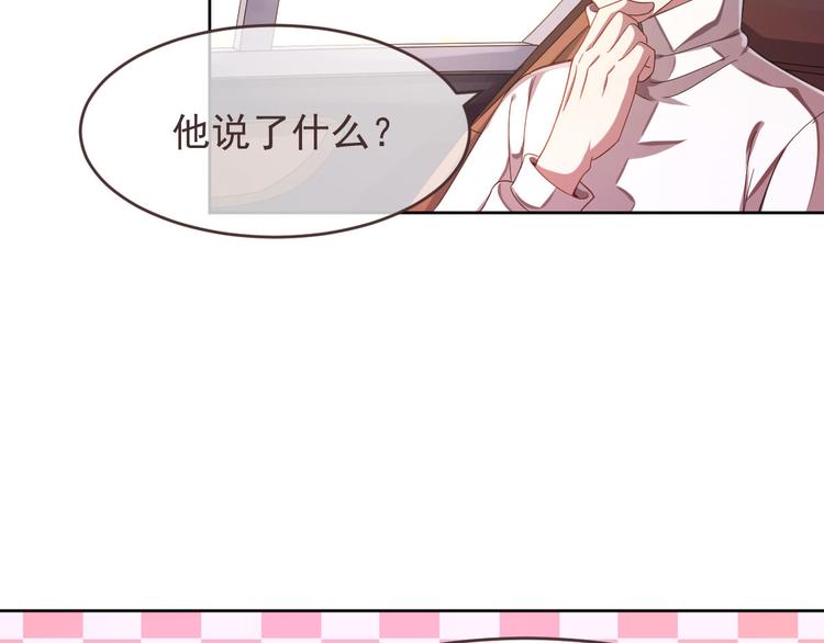 第14话54