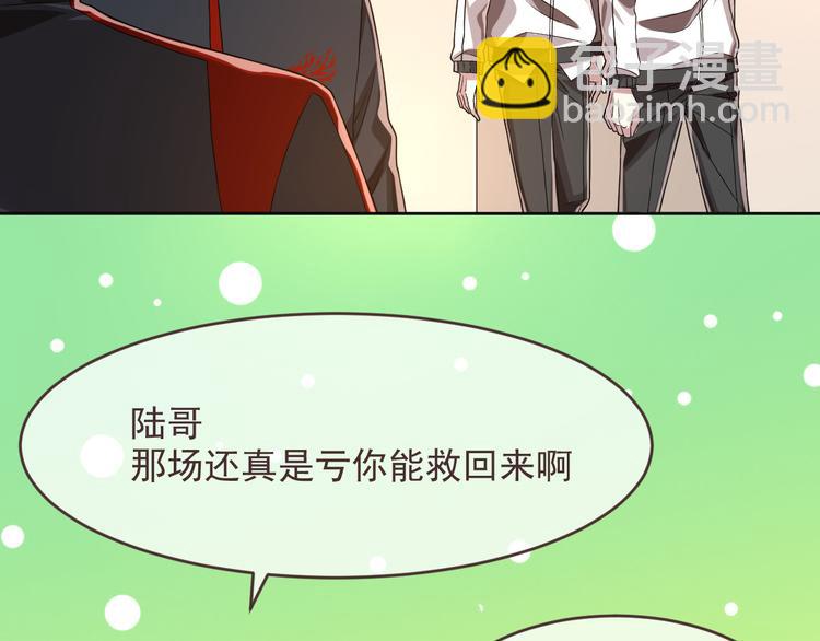 第45话62