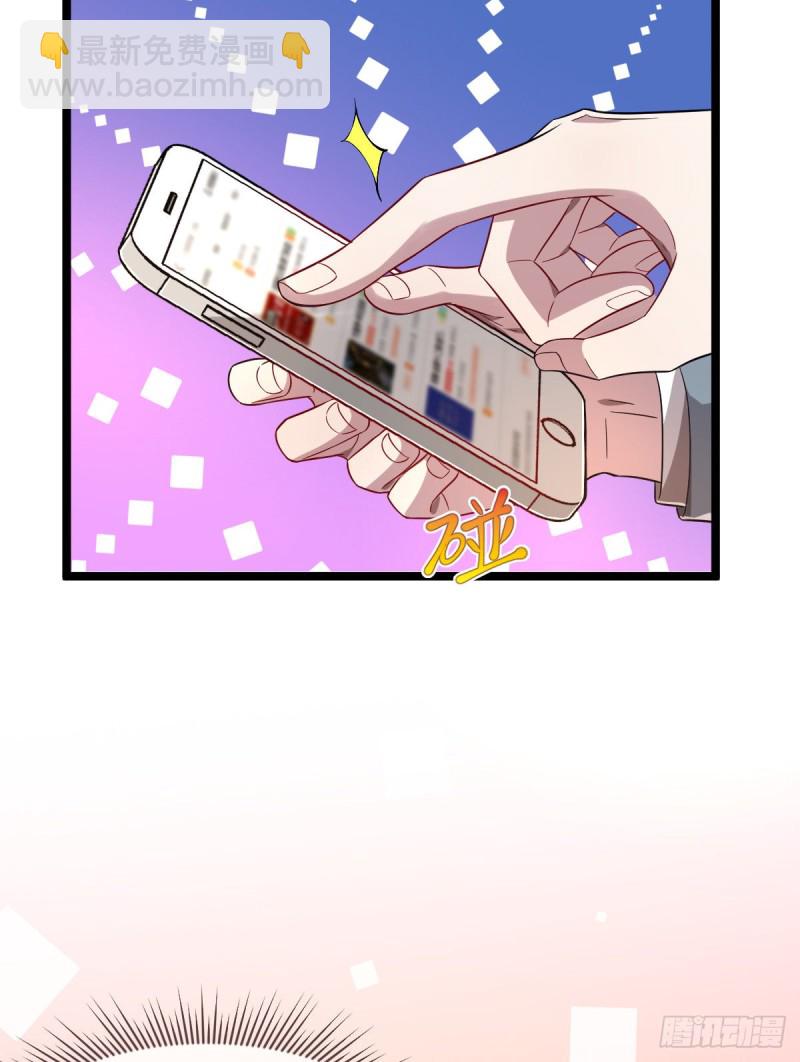 第65话18