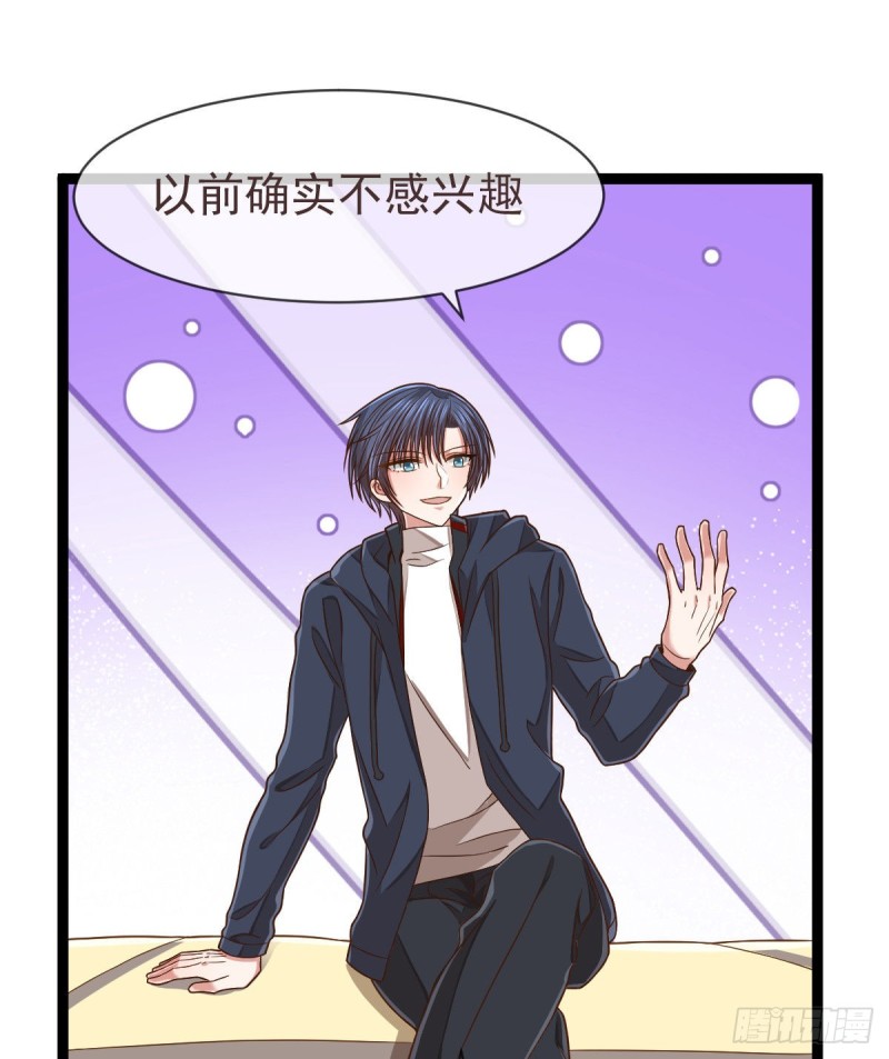 第81话16