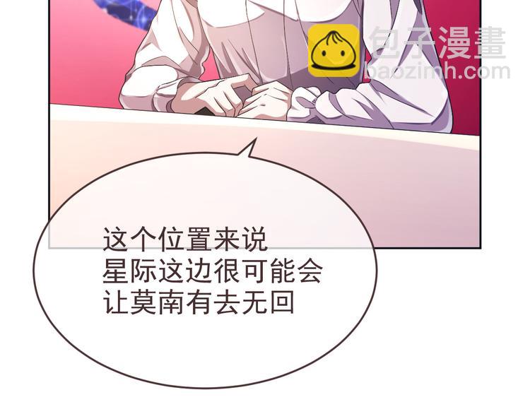 第31话114