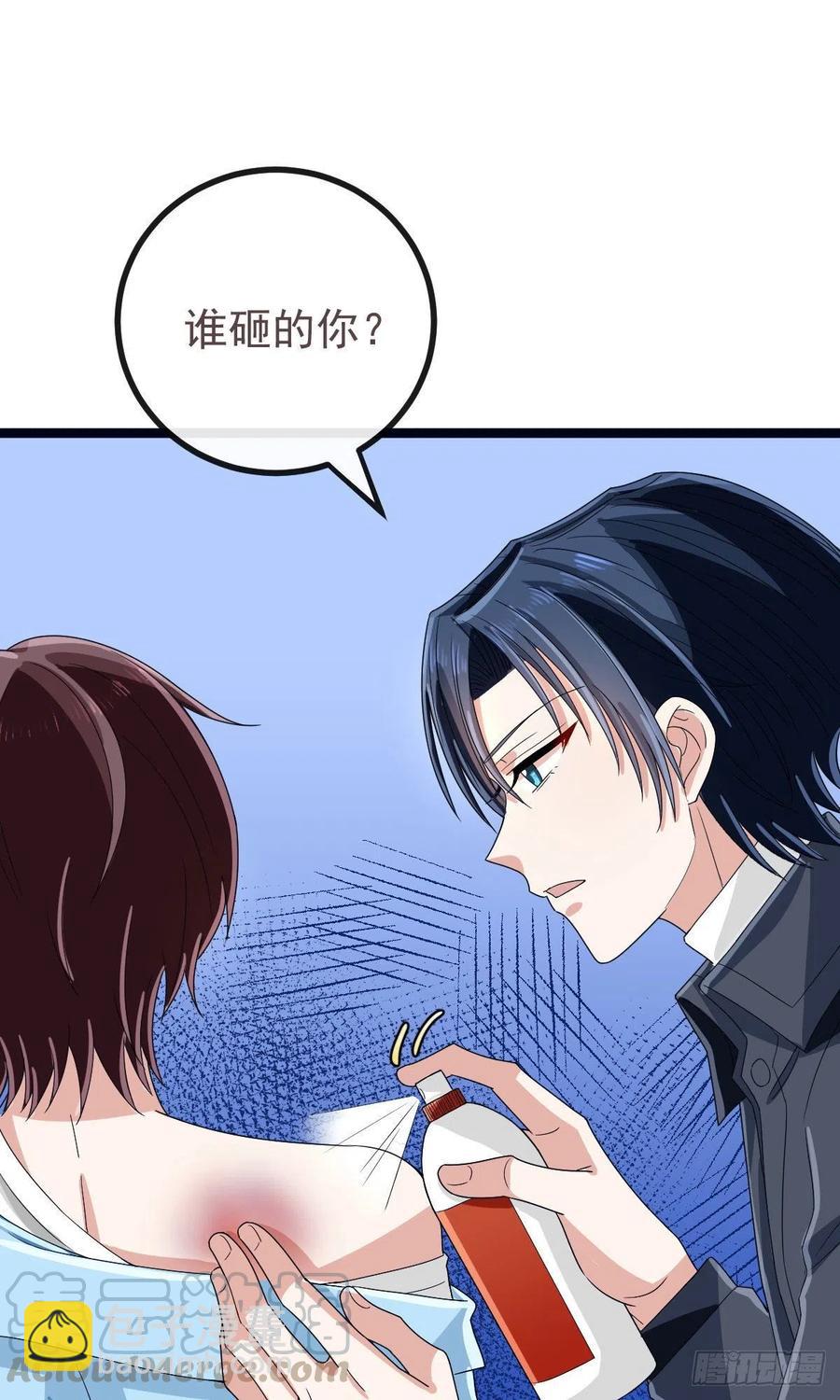 第108话16