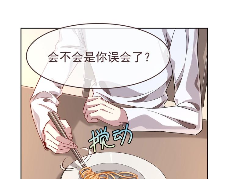 第22话81