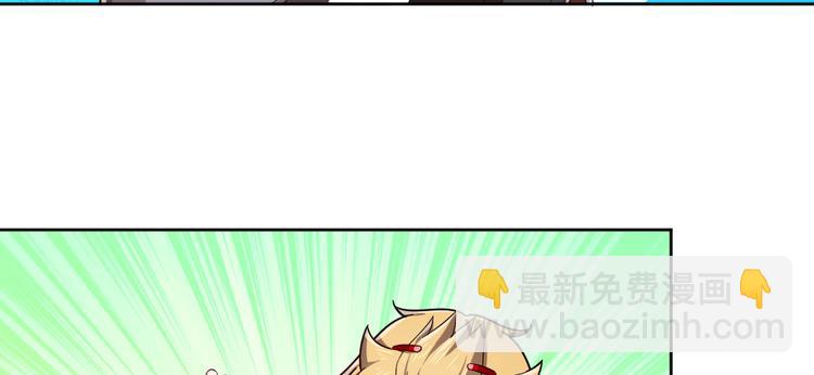第43话13