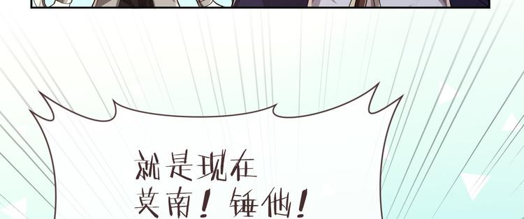 第41话65