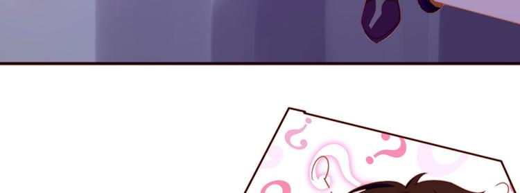 第01话73