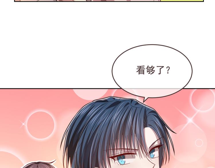 第45话32