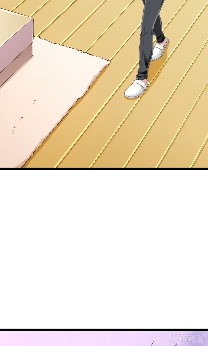 第100话3