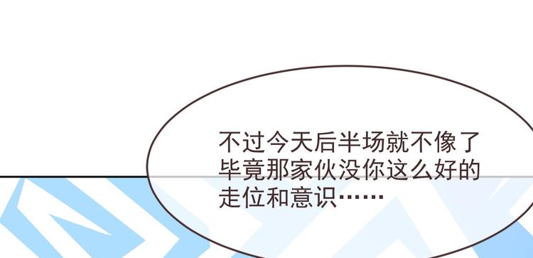 第32话110