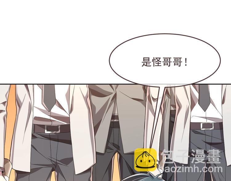 第34话70