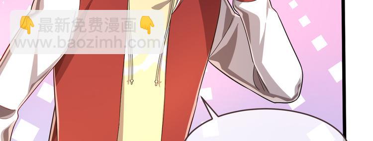 第53话43