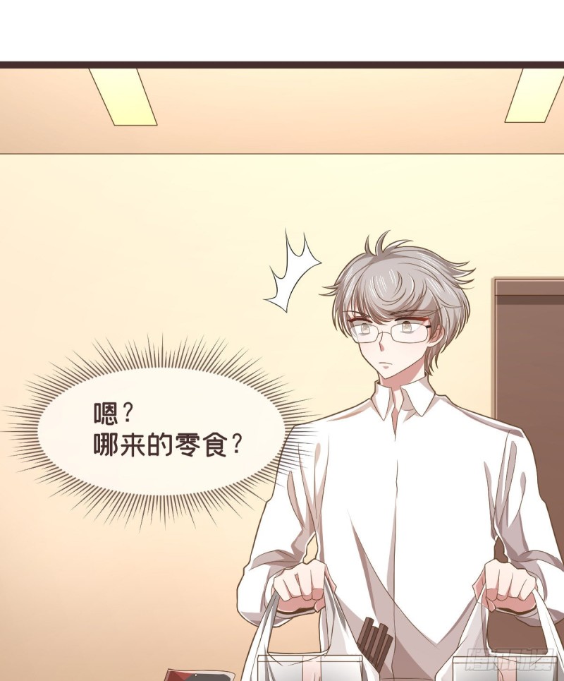 第71话48
