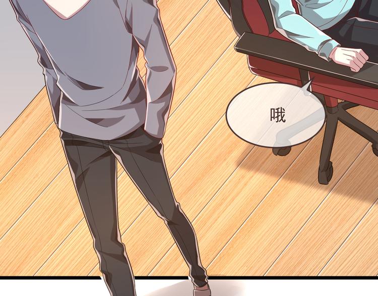 第53话82