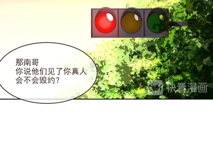 第05话14