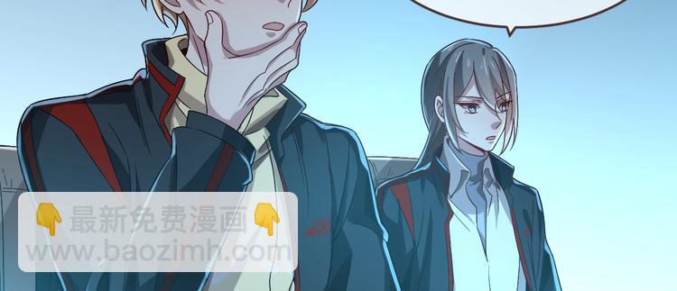 第19话45