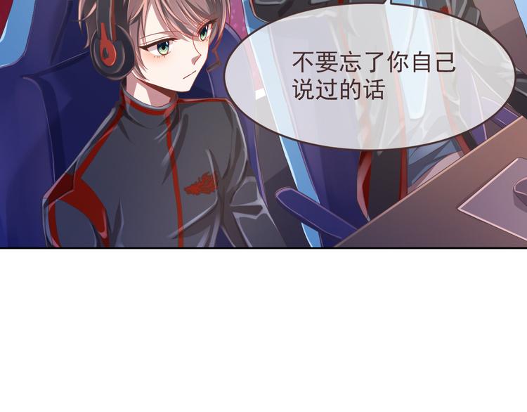 第31话56