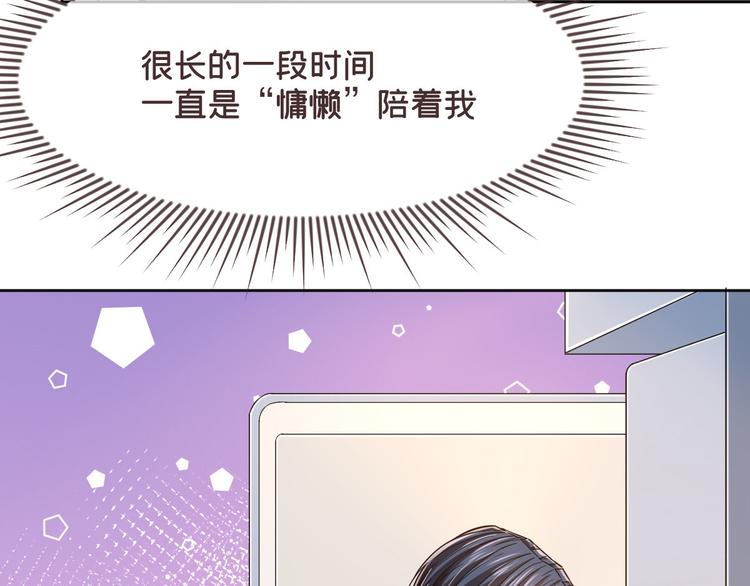 第42话40