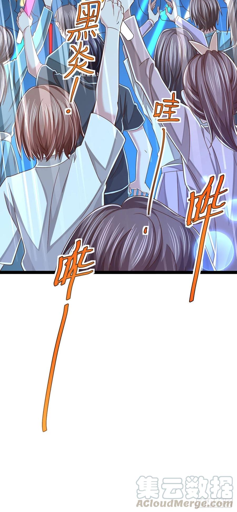 第113话36