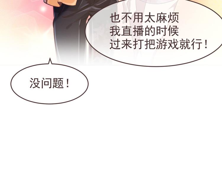 第24话39