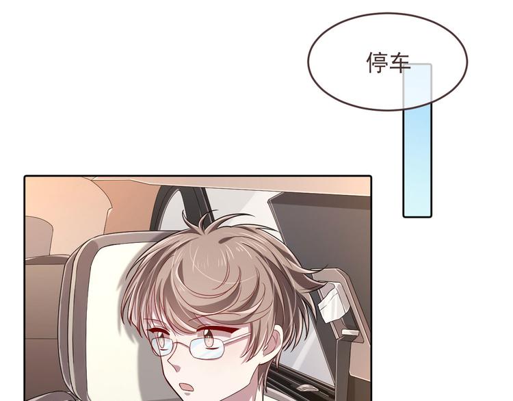 第34话14