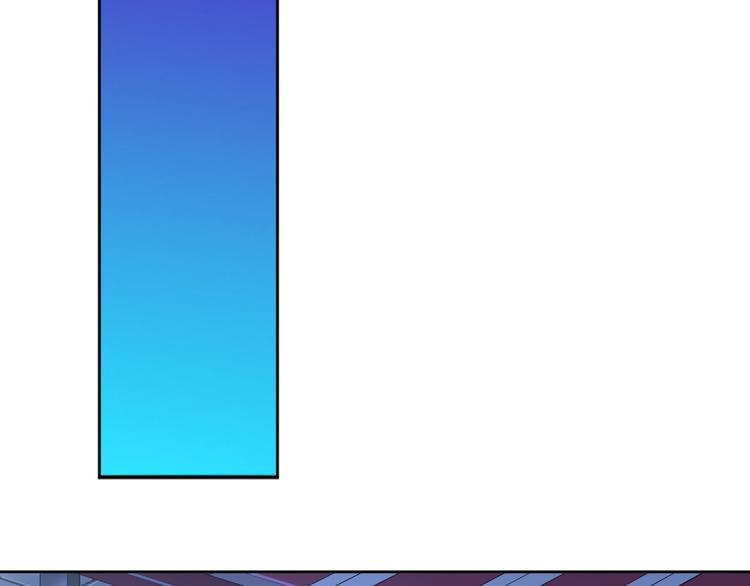 第47话12