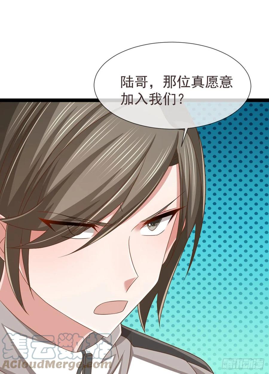 第129话15
