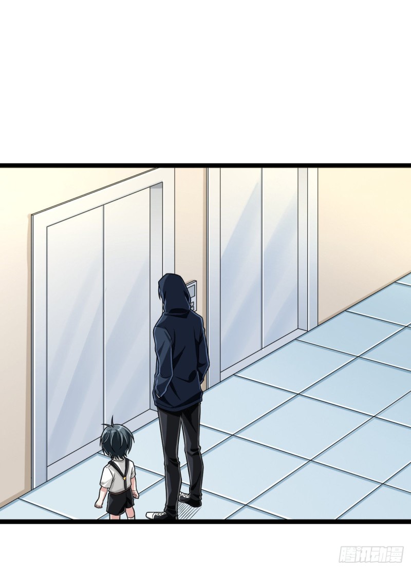 第95话47