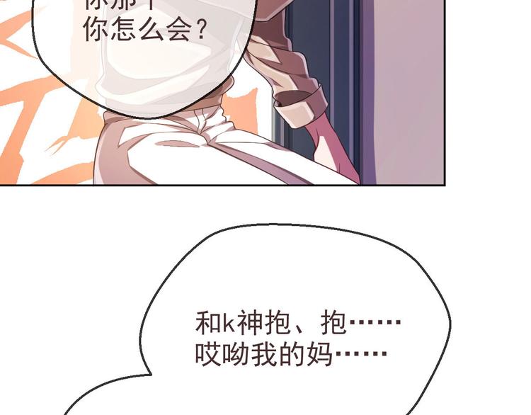 第18话47