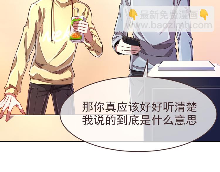 第27话36