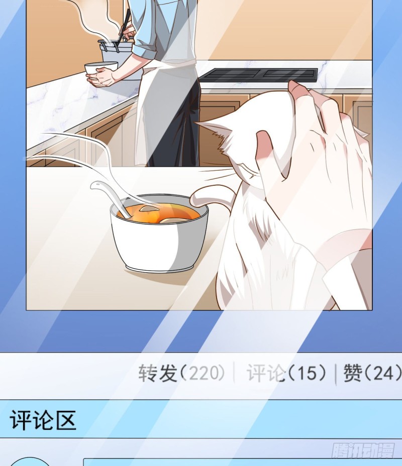 第83话16