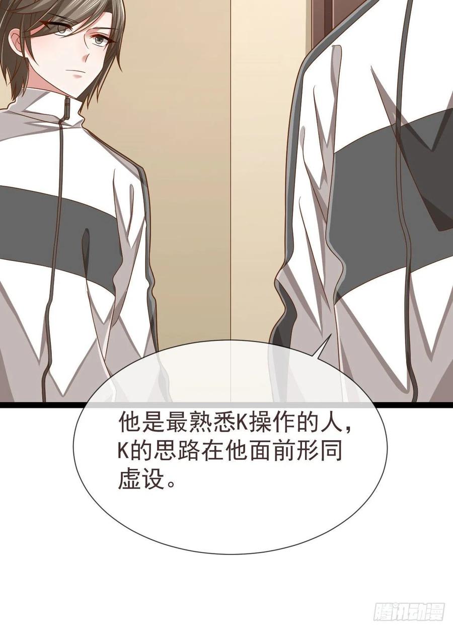 第129话14
