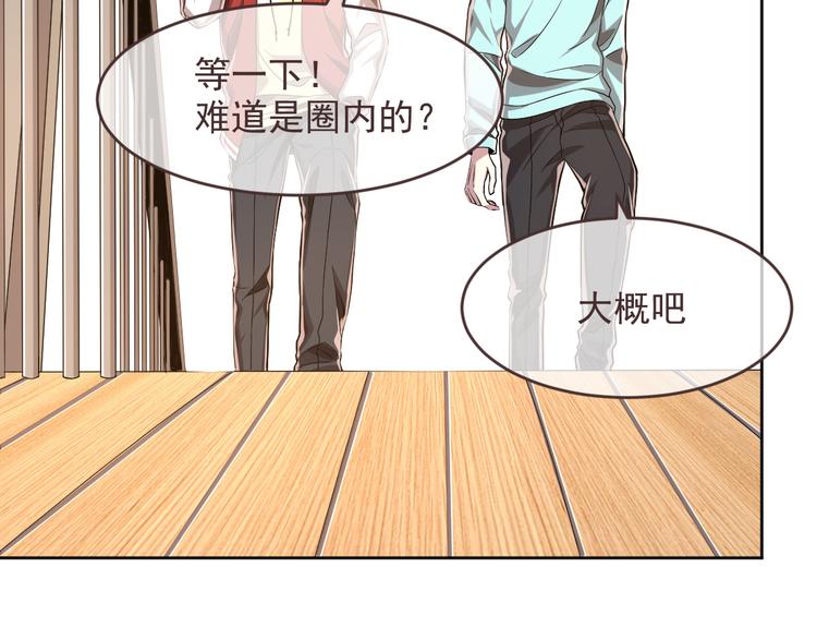 第44话36