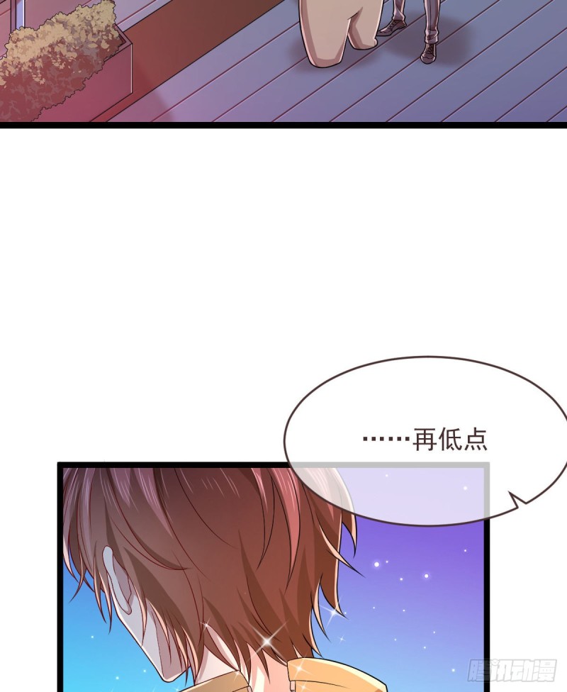 第66话9