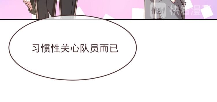第49话56