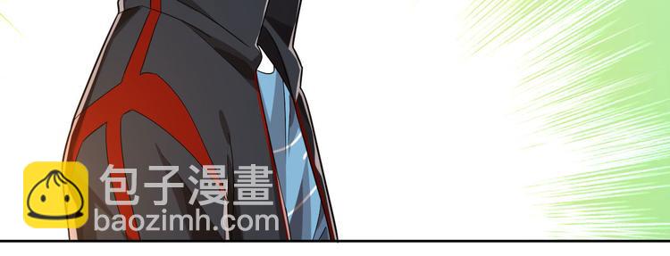 第46话41