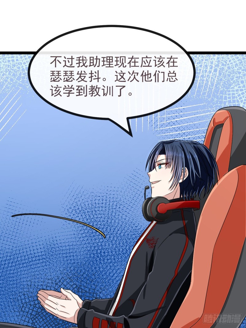 第102话40