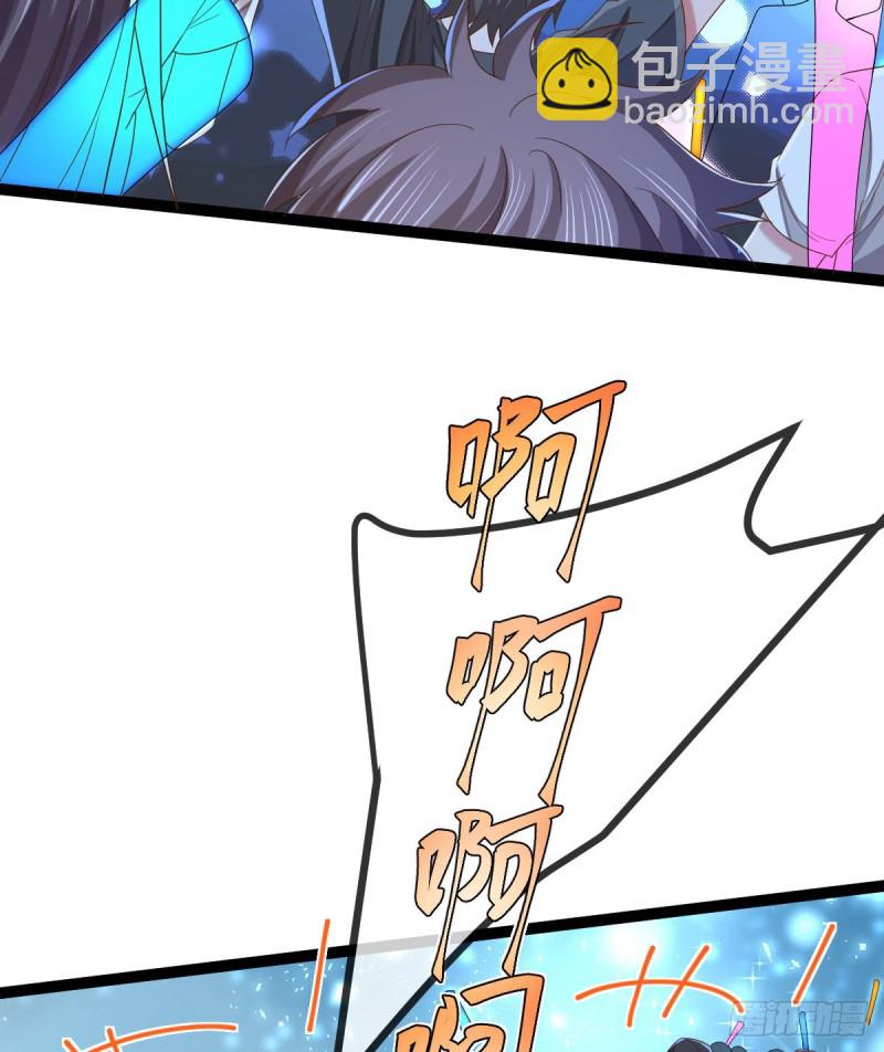 第89话4