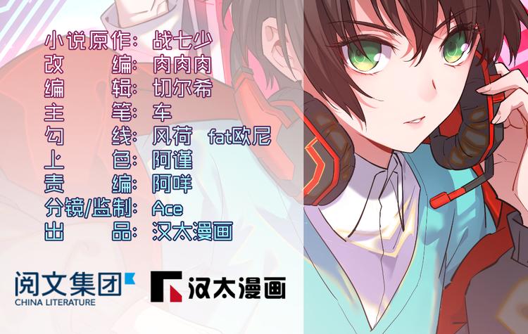 第02话1