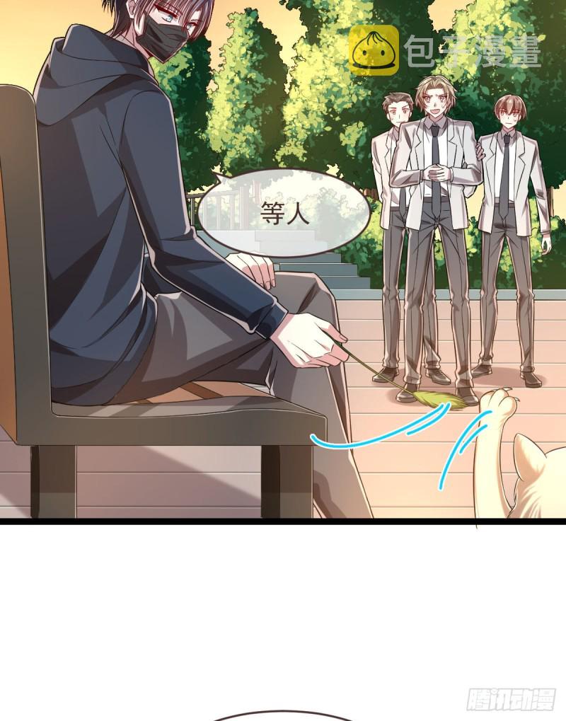 第65话5
