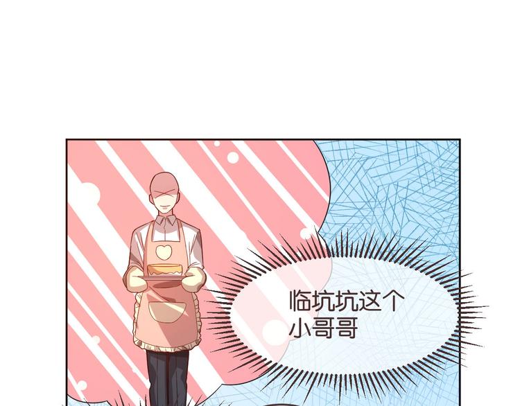 第13话24