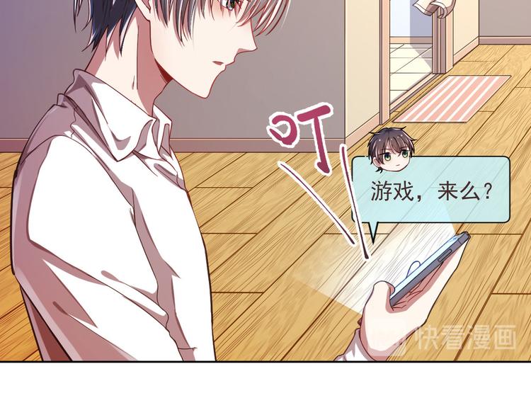 第09话14